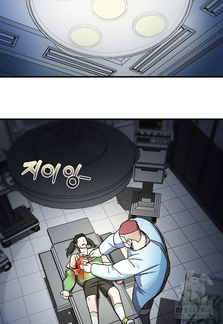 1732322191057uwqiw82bxts.jpg