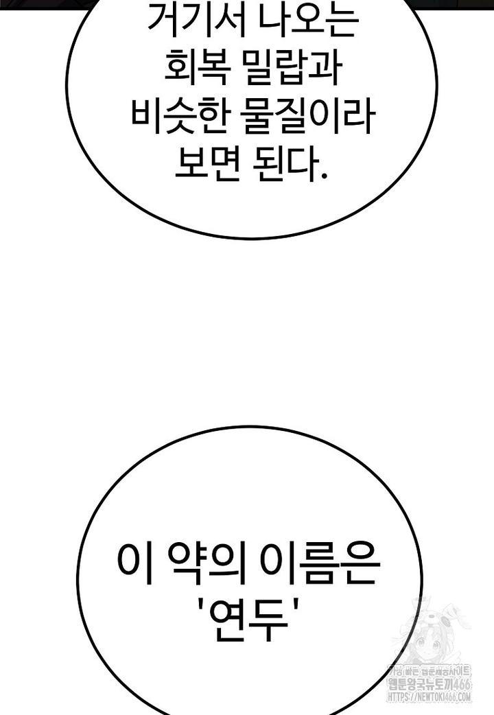 1732322192334rhj0sxlmdna.jpg