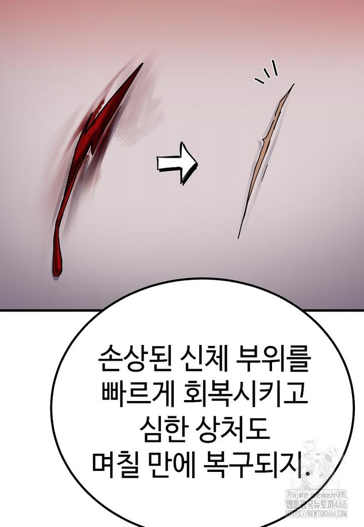 1732322192958uxo74uqghkj.jpg