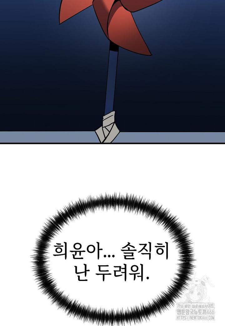 1732322199171hczz163u1p.jpg