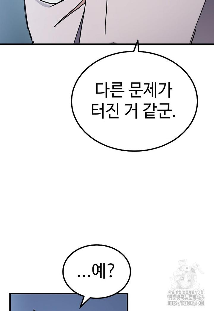 1732322201052r59tuqjx94.jpg