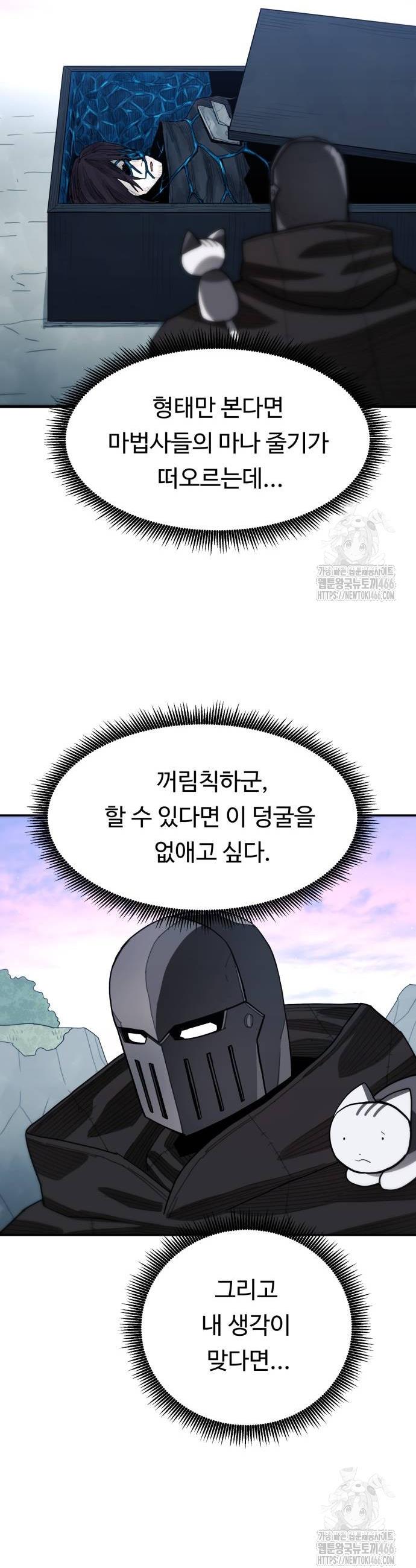 1732323338045iw78m2w0icn.jpg