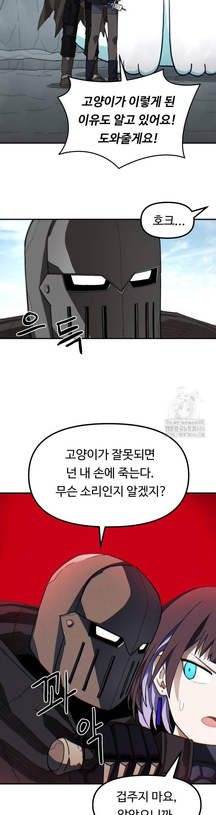 17323233504436jgt1inne0q.jpg