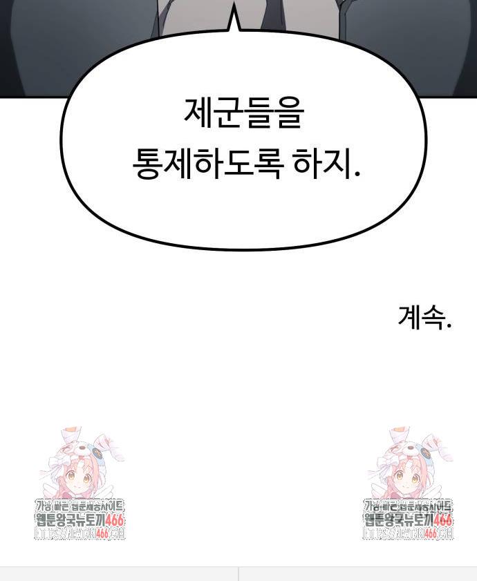 17323233519947m3np14m8ot.jpg