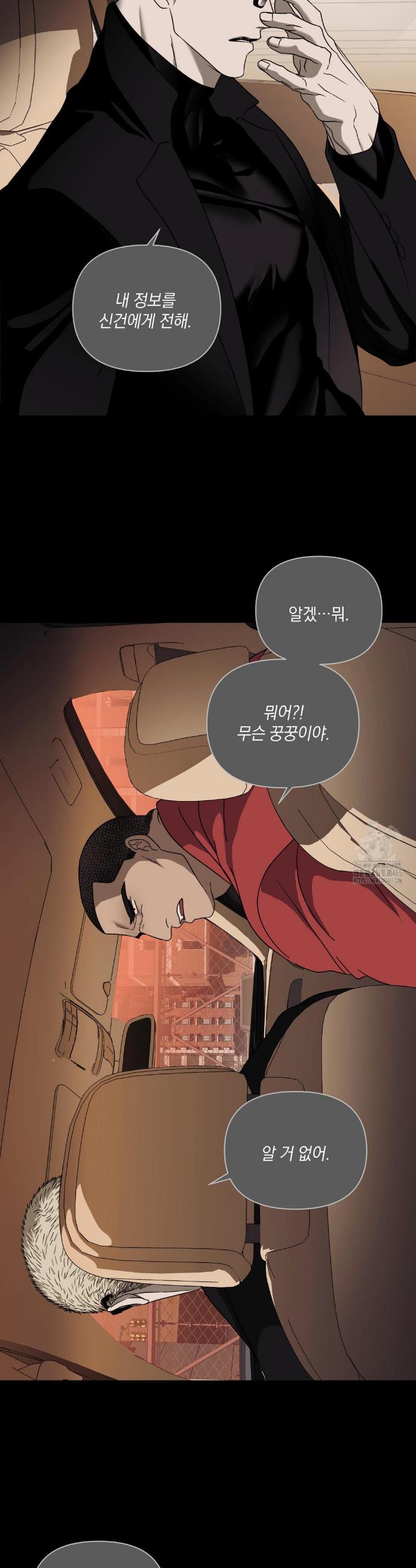 1732323660071b4yzkb8025g.jpg