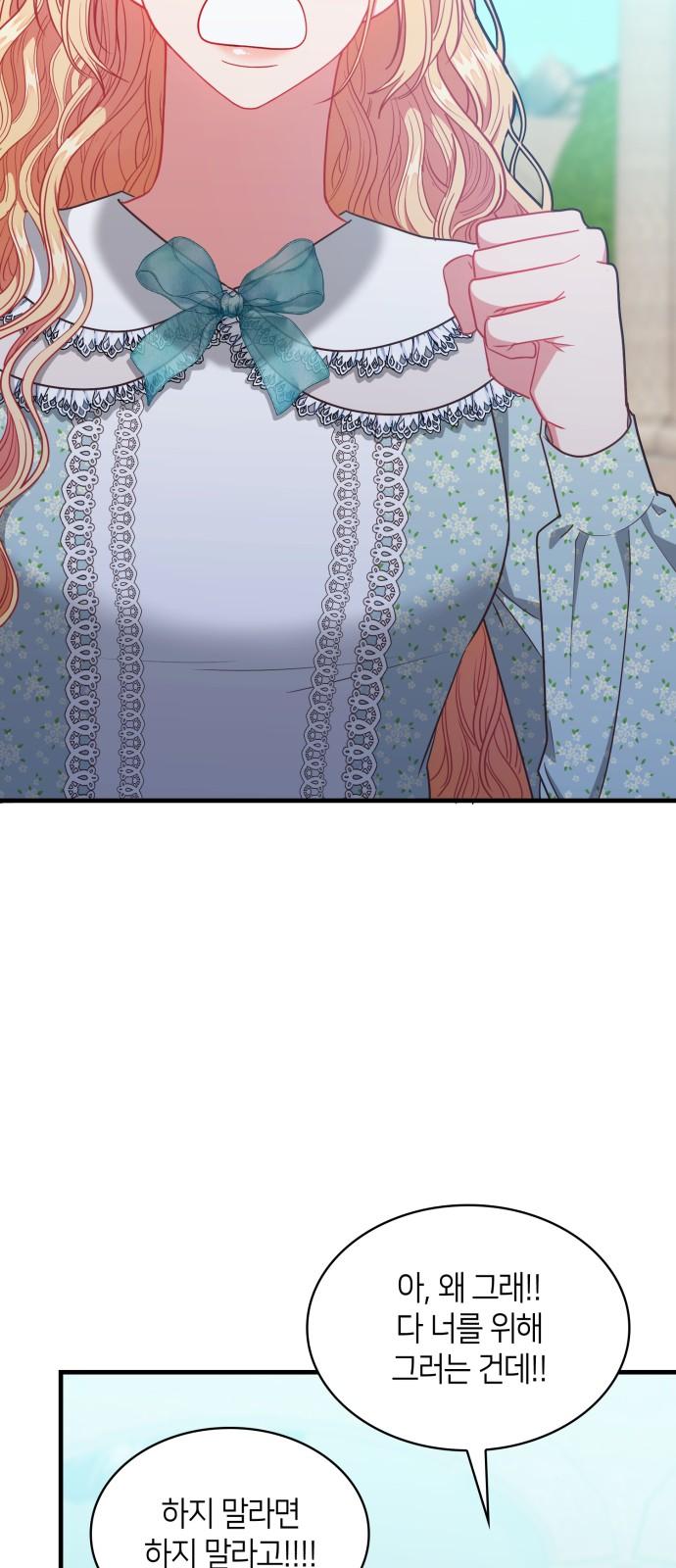 1732397553301oyhcx3utjdb.jpg