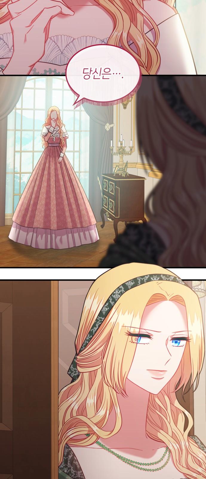17323975551672x262anntdc.jpg