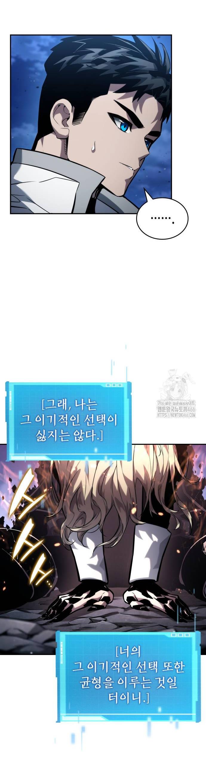1732399106290o37wqbquorc.jpg