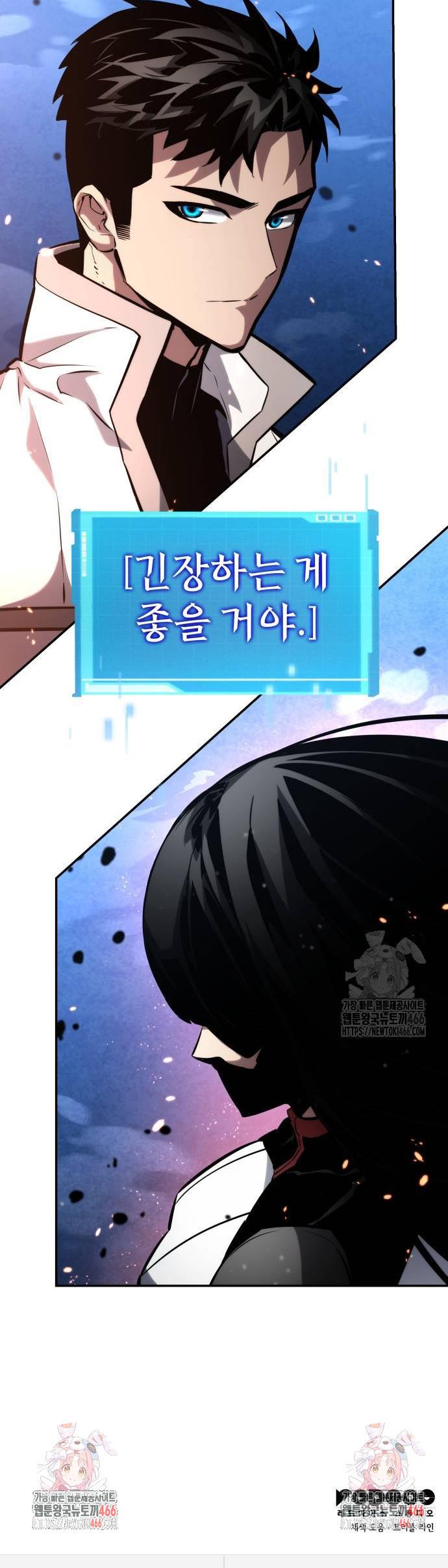1732399106761wklu0l7inc.jpg