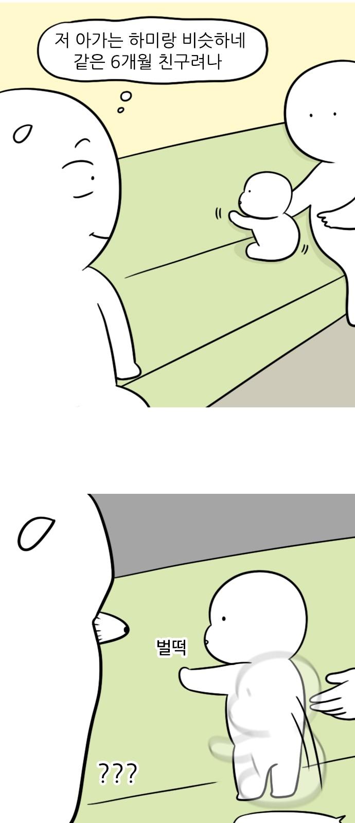 1732414967365xox7fbvqvf.jpg