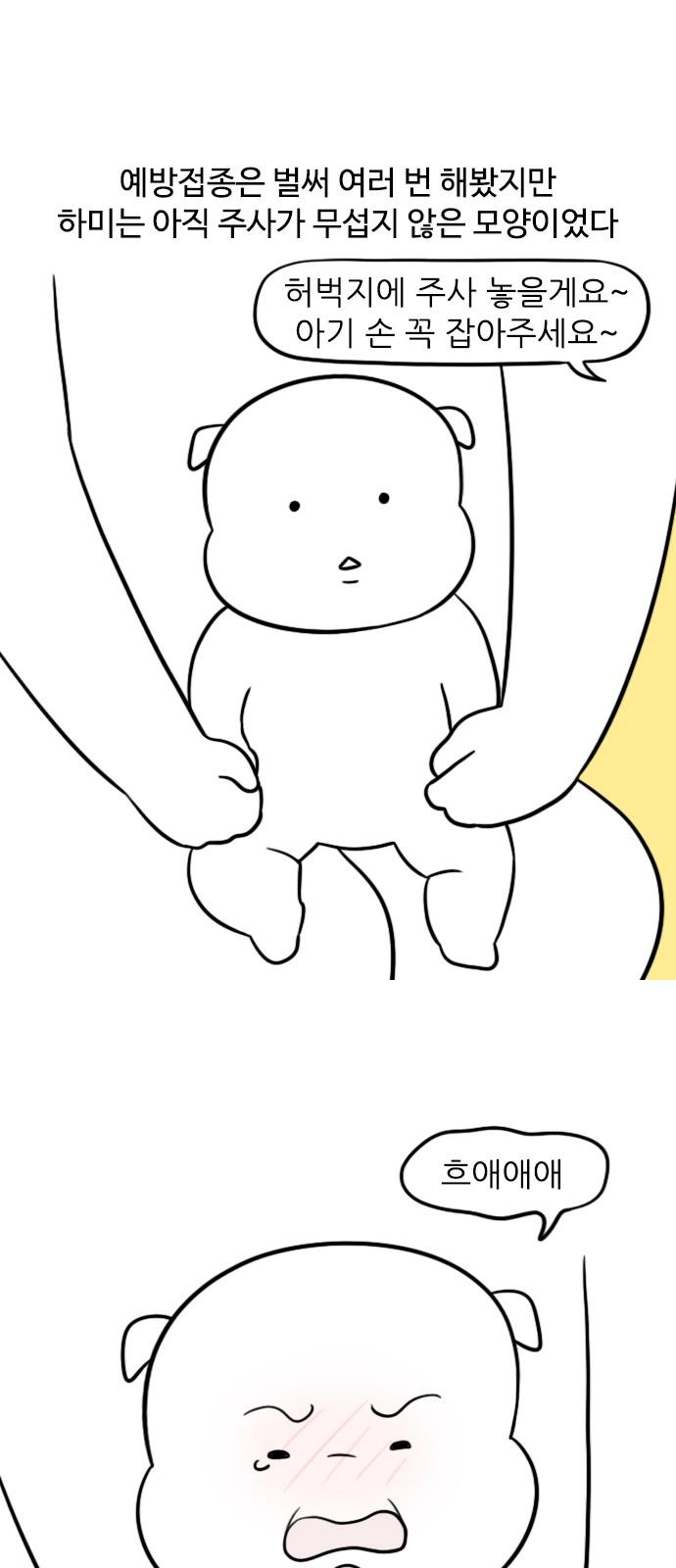 17324149678284100lskda28.jpg