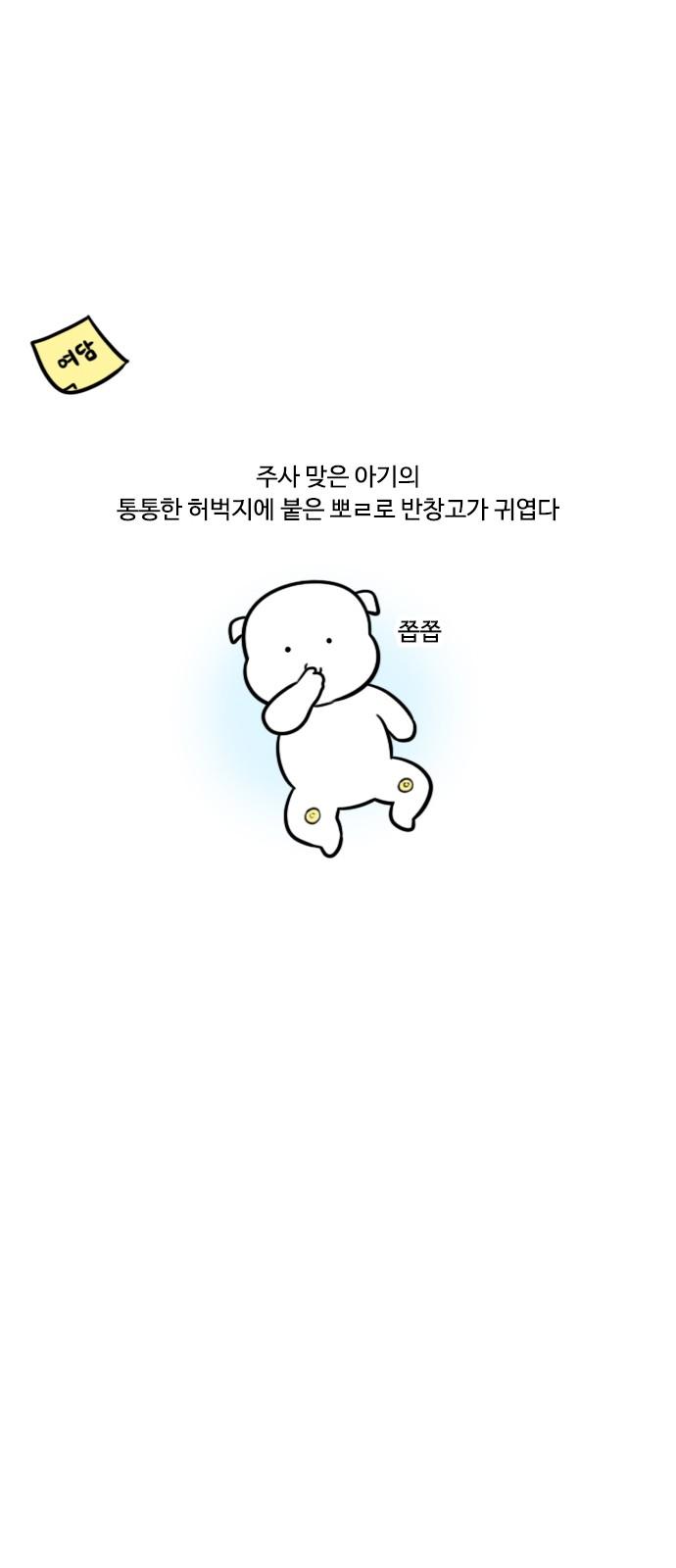 1732414968901izs6xic836i.jpg