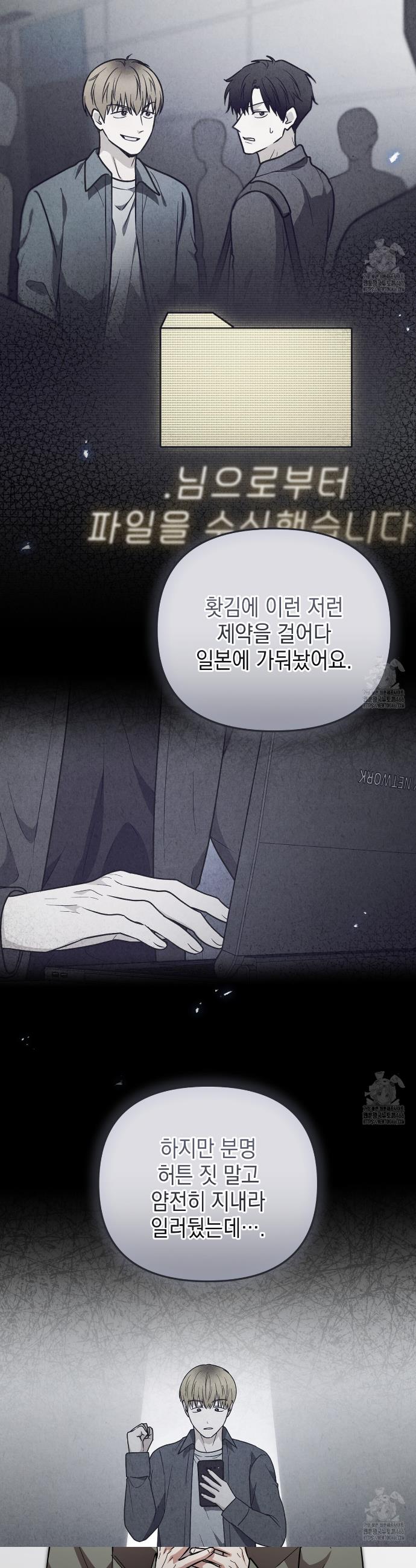 17323990489391ahk5wk38uc.jpg