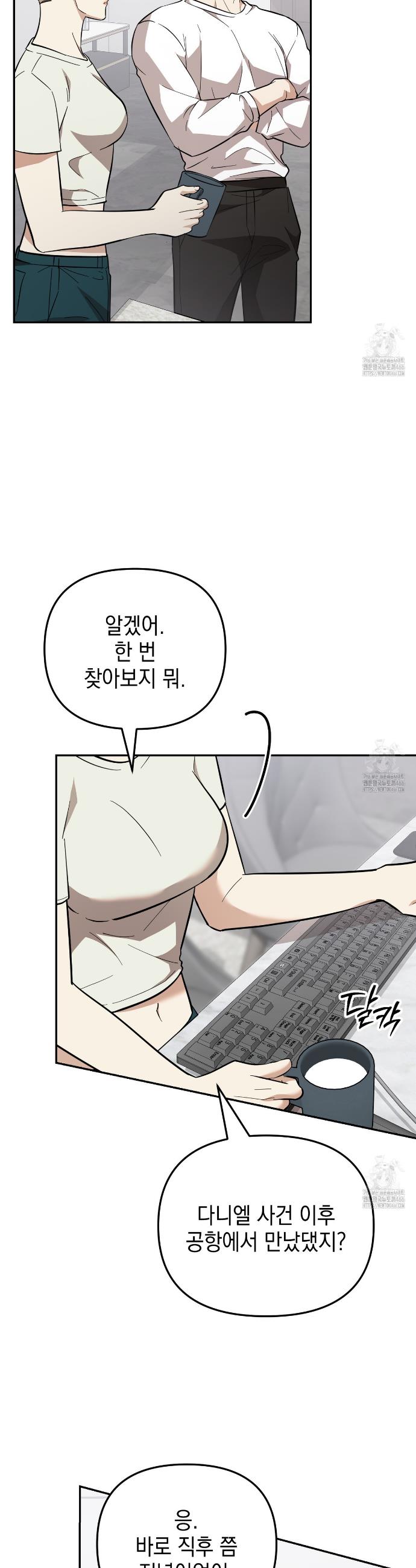 1732399051921yn6fhsh0tg.jpg