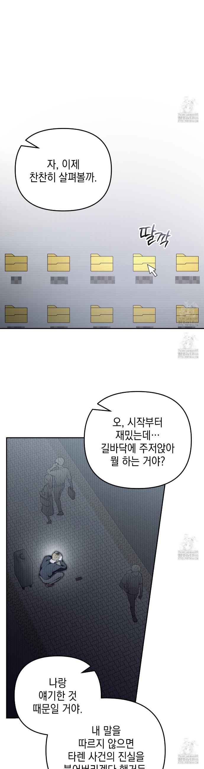 1732399052385qybvbb0wvm.jpg