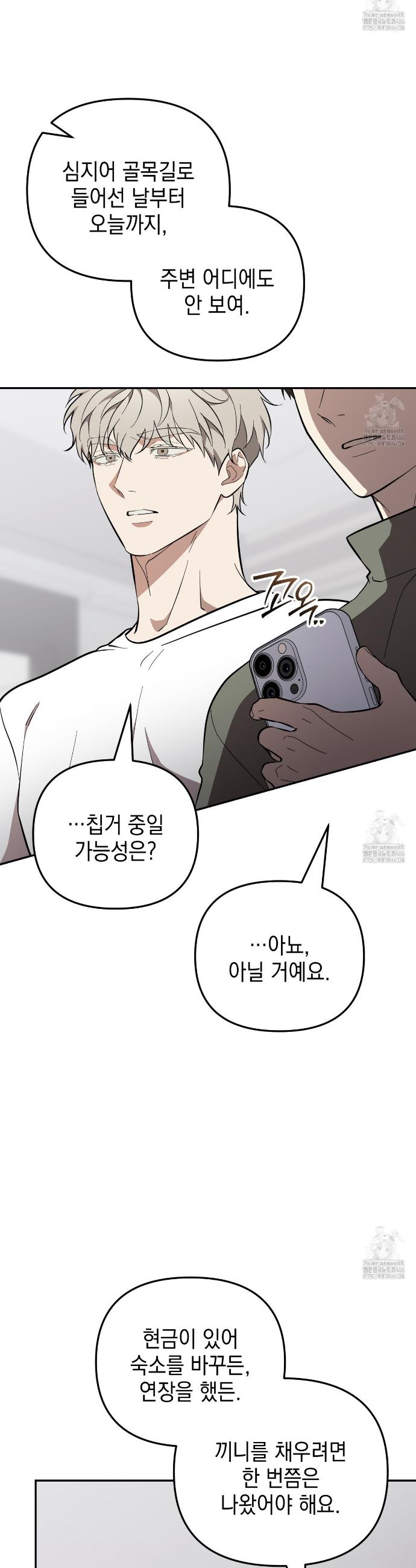 1732399053161jsgc0uqseai.jpg