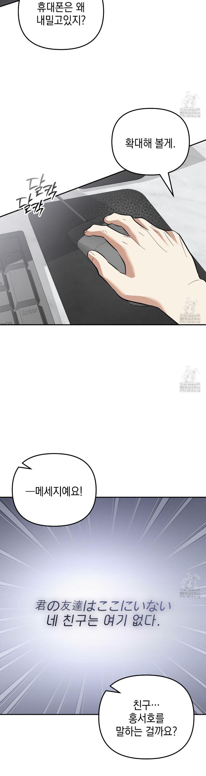 1732399061757wtxsqhd1ag.jpg