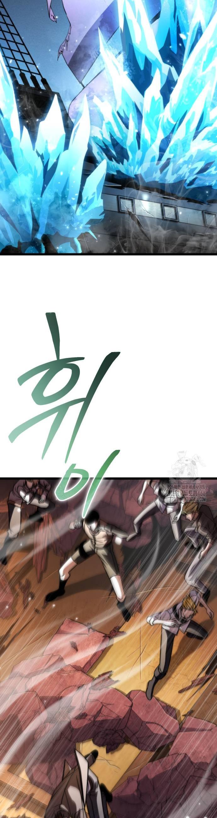 1732399036120x3666mywaw9.jpg