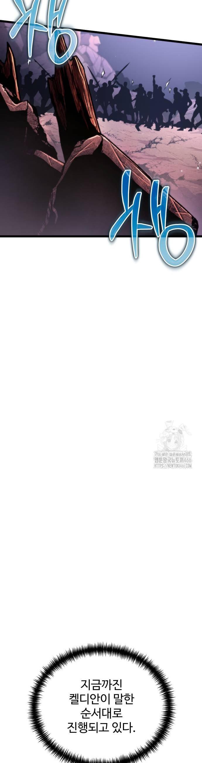 1732399039828arva4h4res5.jpg