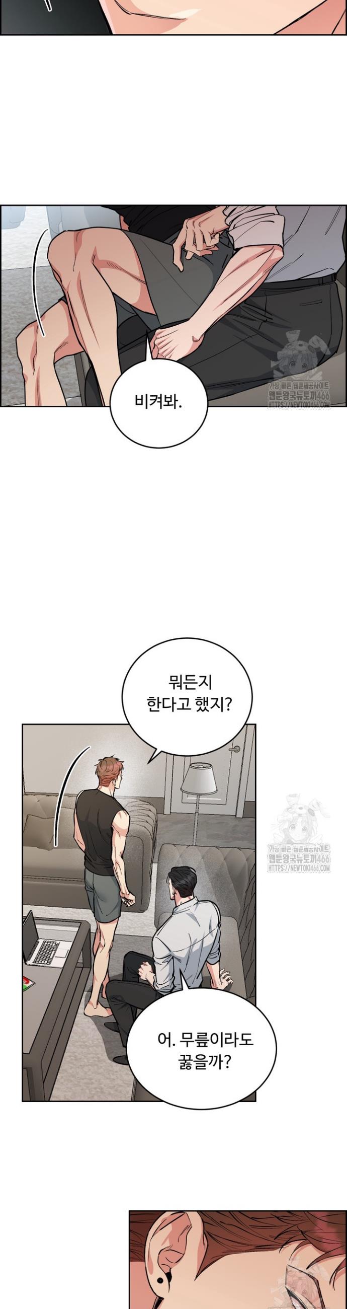 1732413893210n9jp8fvvdii.jpg