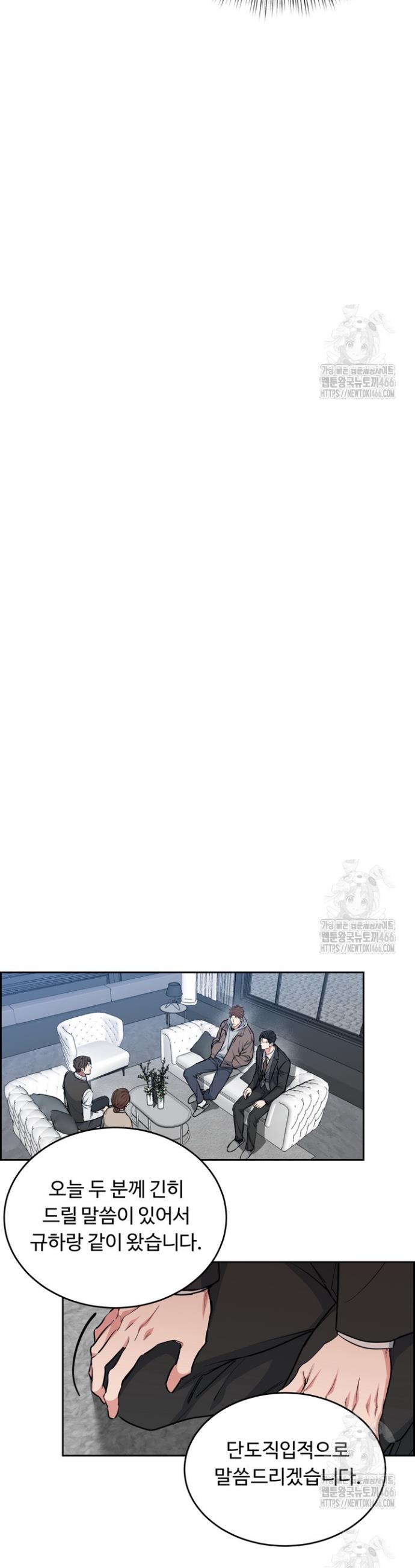 1732413906632mbeu2u3ycn.jpg