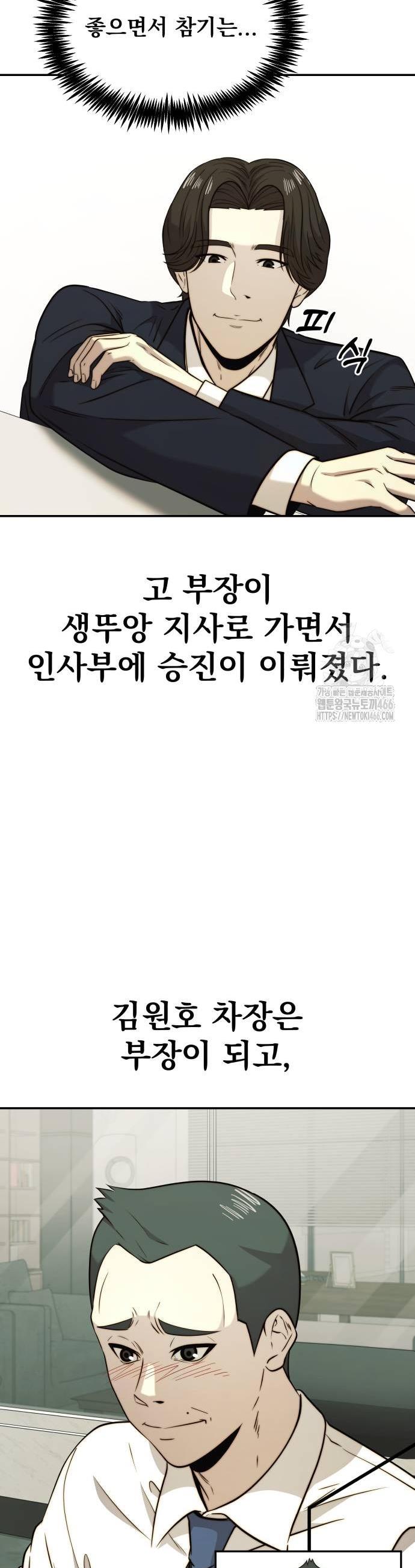 1732398970941dx15jbamh4.jpg