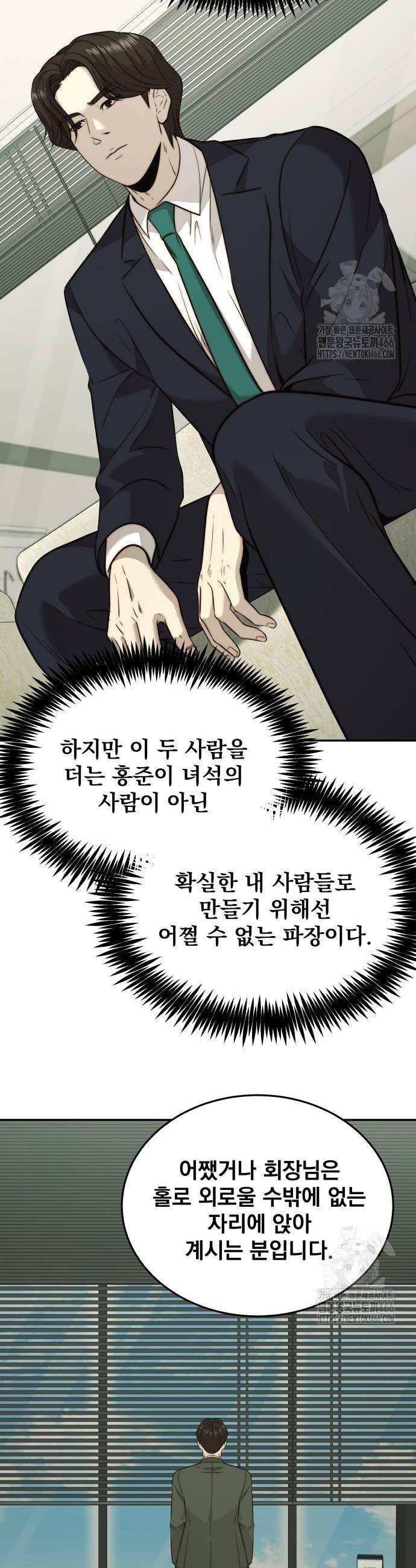 17323989744808opryr8s5d3.jpg