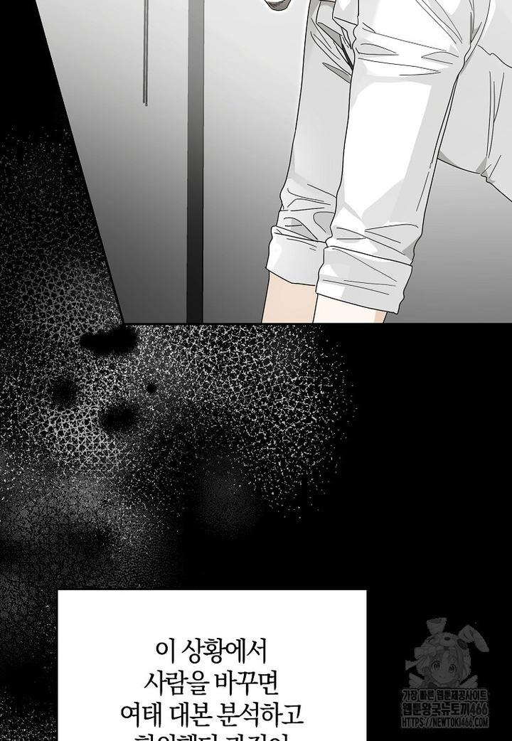 1732398524858jo89yw1qyj.jpg