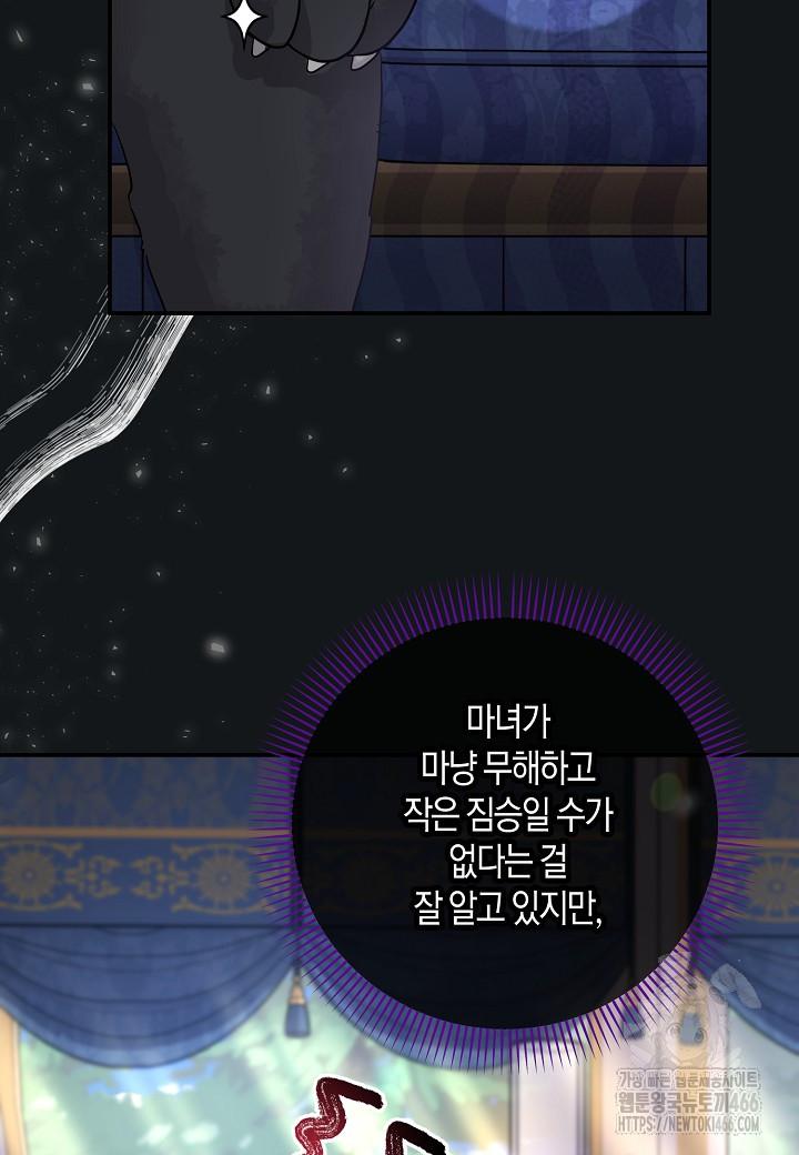 1732414993574s7j8p3yaski.jpg
