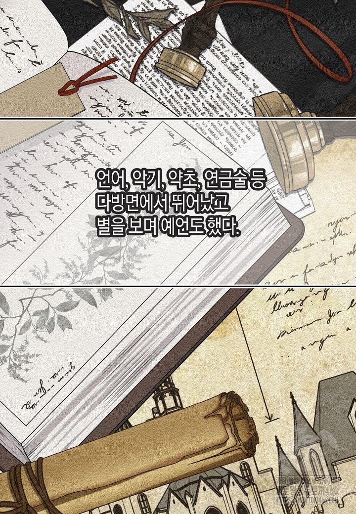 1732414998799bnwj5nubjyp.jpg