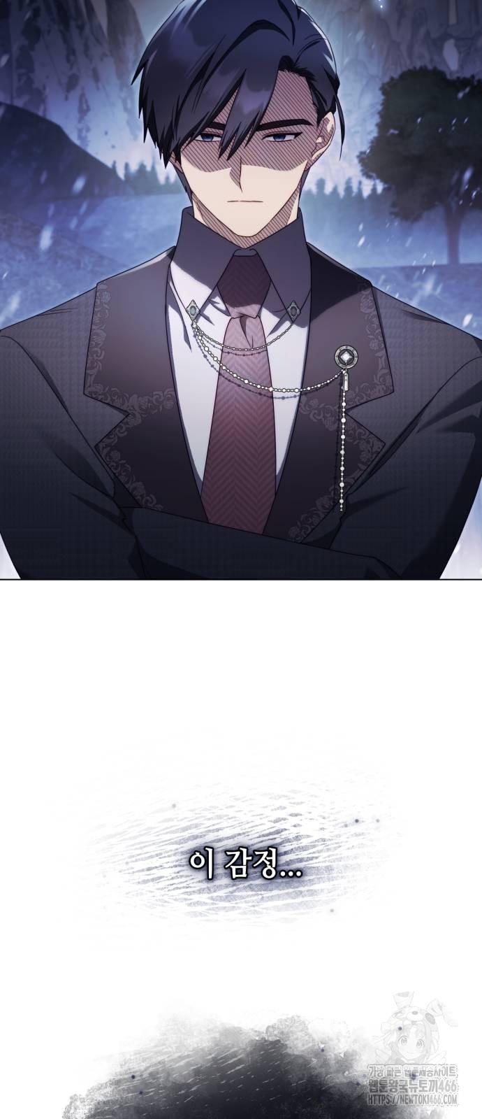 1732398627251lusxstwklp.jpg