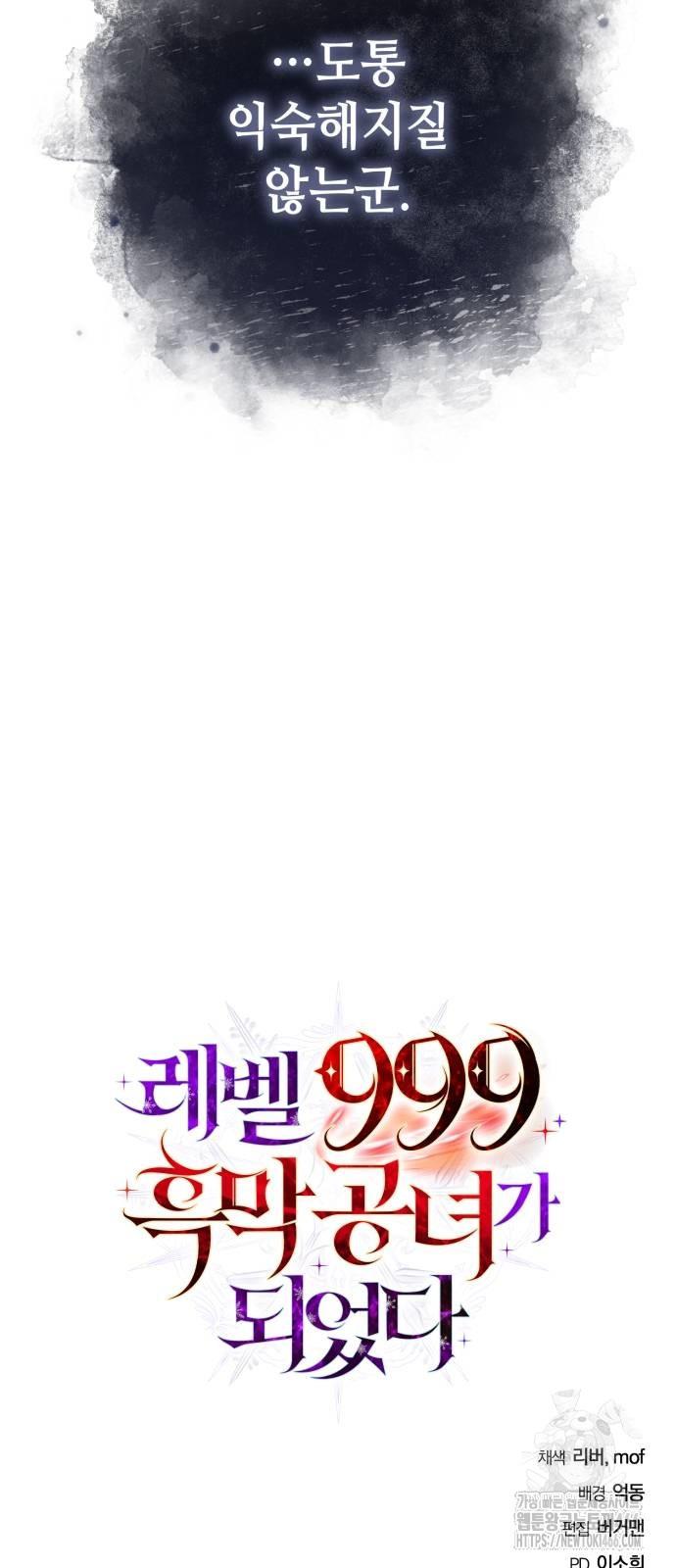 1732398627405vj5uozc686.jpg