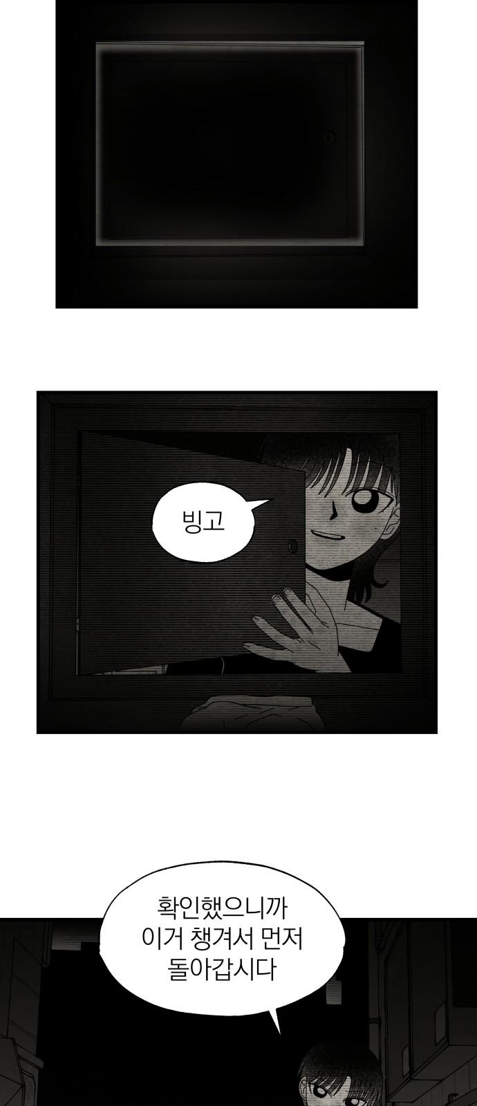 1732399791301s5l02ut24yb.jpg