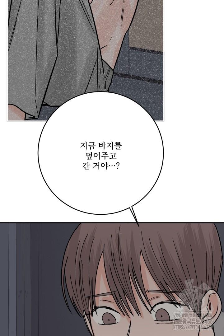 1732415718766yu266qq4cl.jpg
