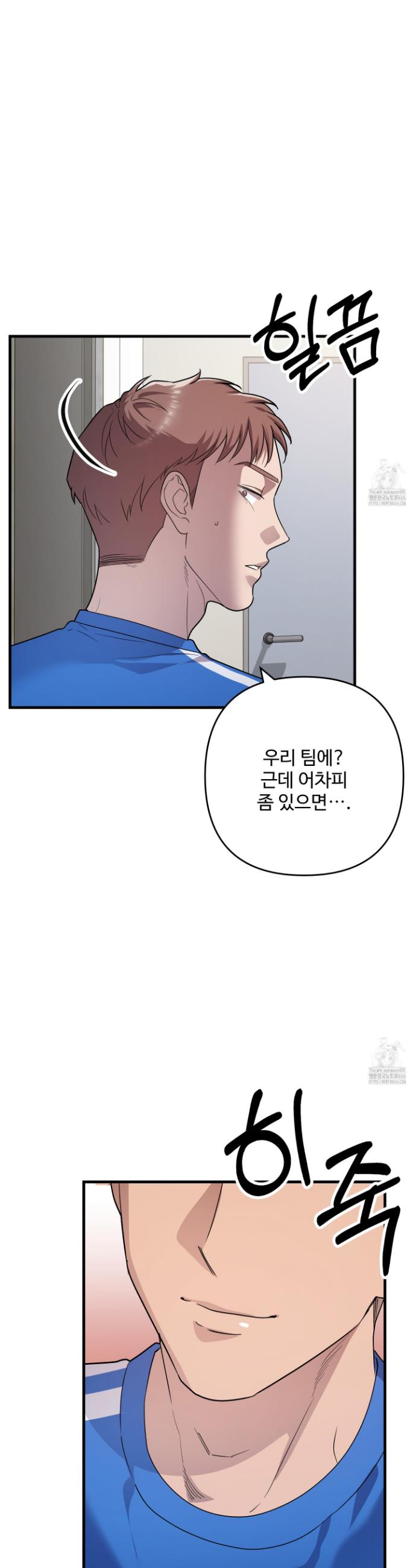 1732414111077mh89bnt51hq.jpg