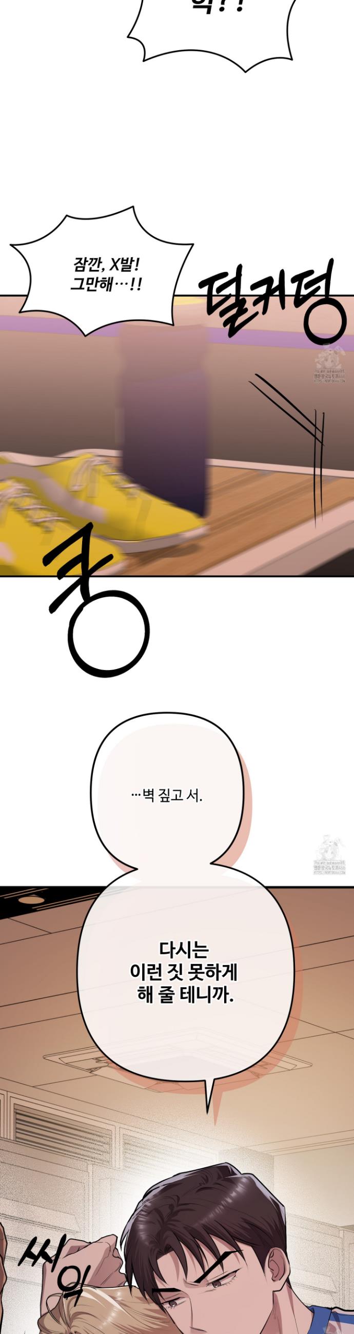 1732414116956xd8q8h5v32b.jpg