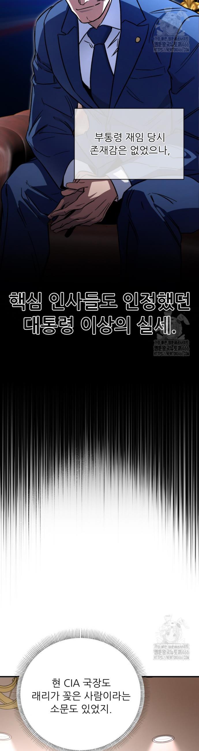 1732415136206fgpjk8bz7lt.jpg