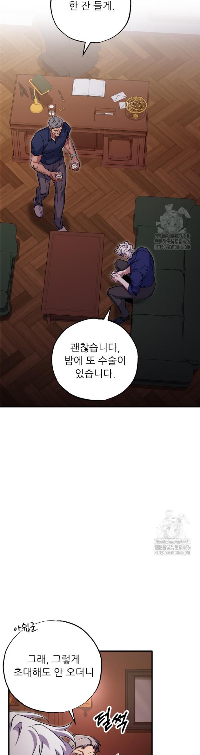 1732415136991yj62jjoofqo.jpg