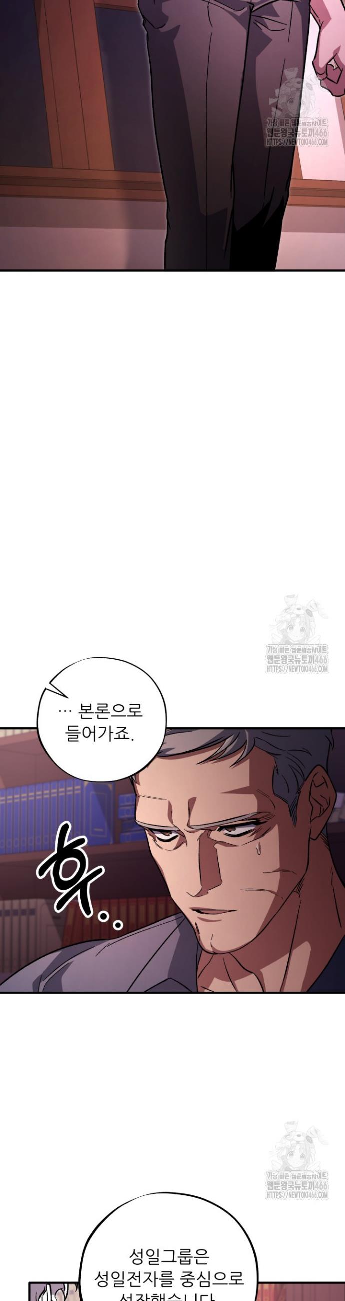1732415142142ync5iu5jfoa.jpg