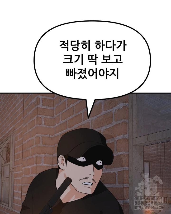 1732397789690yl0hxvkbzc.jpg
