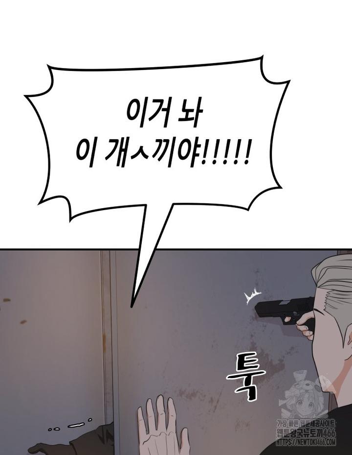 173239779308618iu5t86avb.jpg