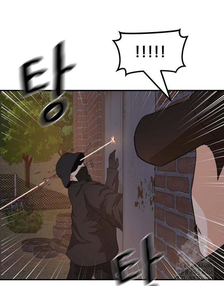 17323977933886py1i75xqg8.jpg