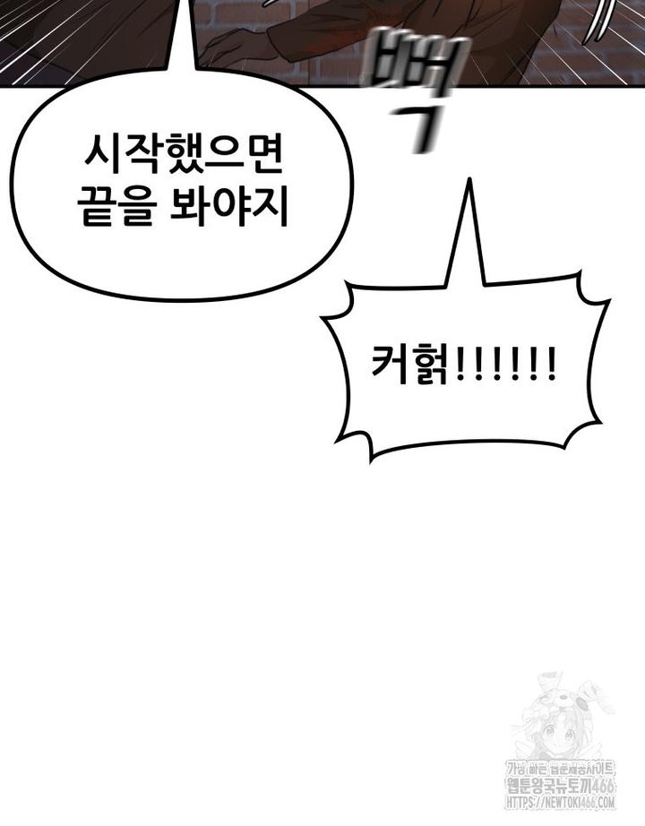 1732397797521ay1hu3z4kud.jpg