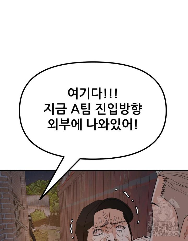 173239780090850hw7seqput.jpg