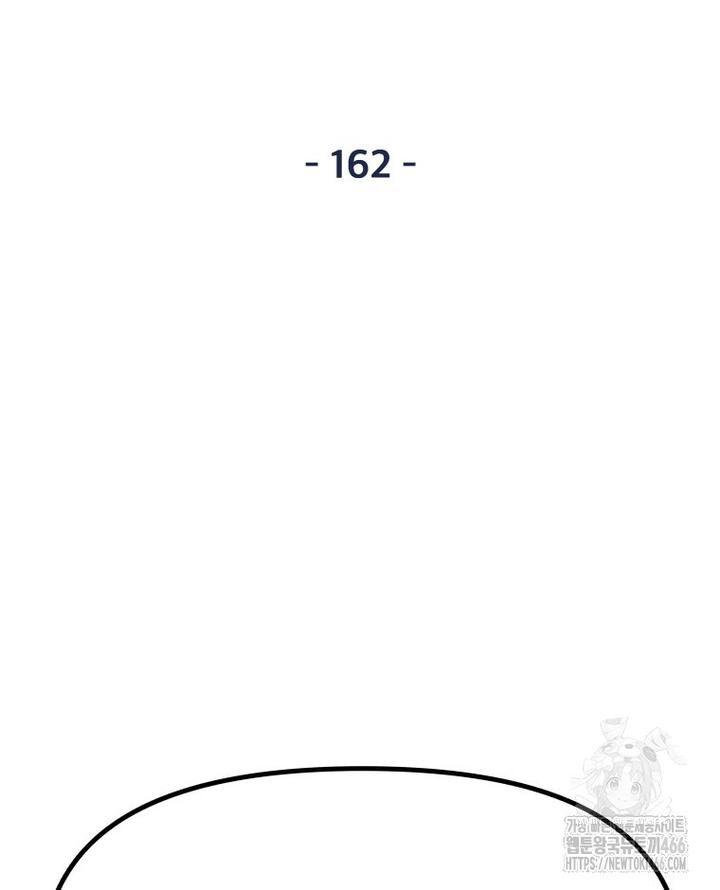 1732397801997vdcanqpcb2i.jpg