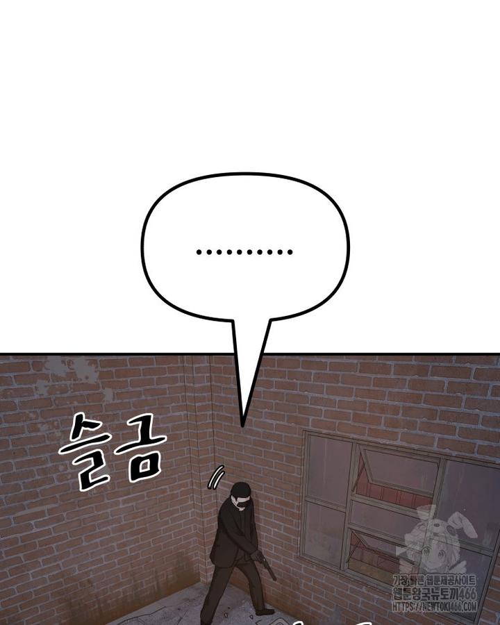 1732397805837pmi92wzz2tq.jpg