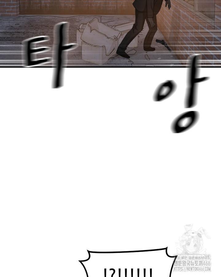 1732397806612be7cdsglimr.jpg