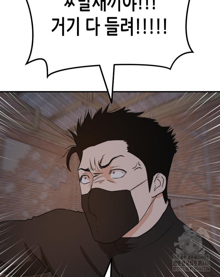 1732397807384udjkn1ilg1.jpg