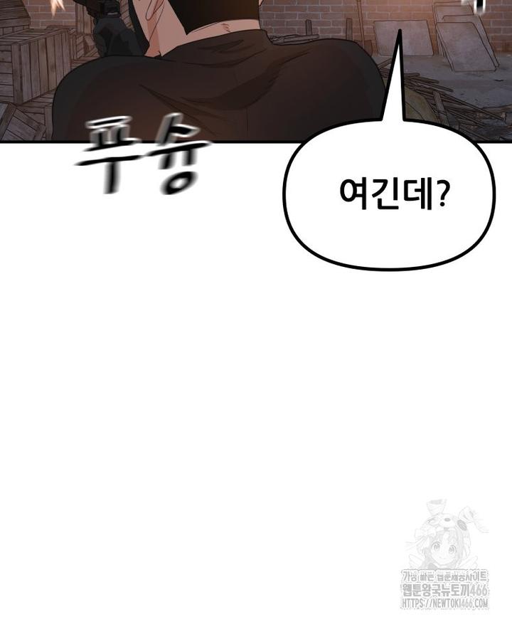 17323978115453ppmu6jjhed.jpg