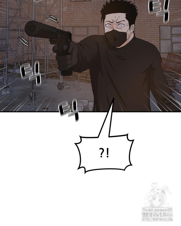 173239781186492ueghtvzyq.jpg